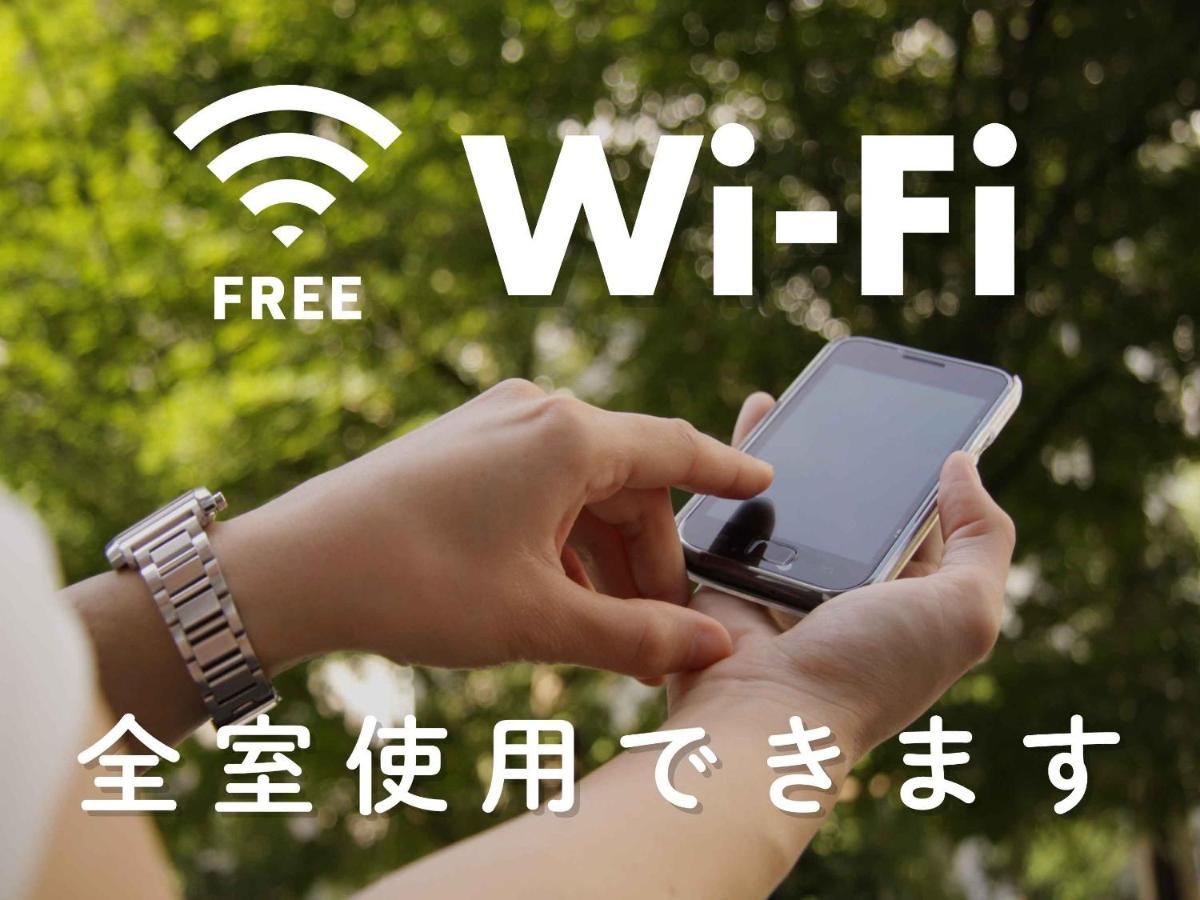 Route Inn Grantia Ishigaki Ishigaki  Экстерьер фото